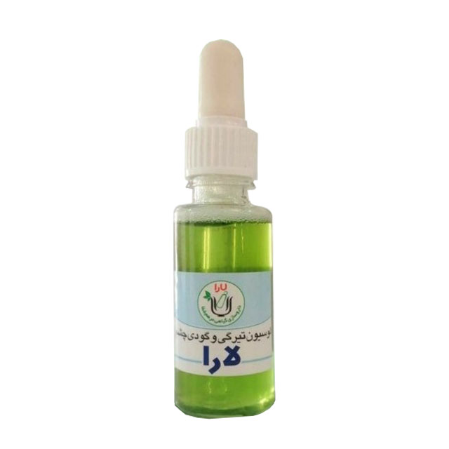 لوسیون مرهم شفا لارا مناسب جهت برطرف کردن تیرگی و گودی چشم 50 گرمی