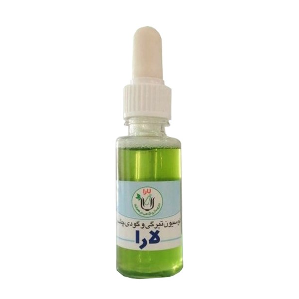 لوسیون مرهم شفا لارا مناسب جهت برطرف کردن تیرگی و گودی چشم 50 گرمی