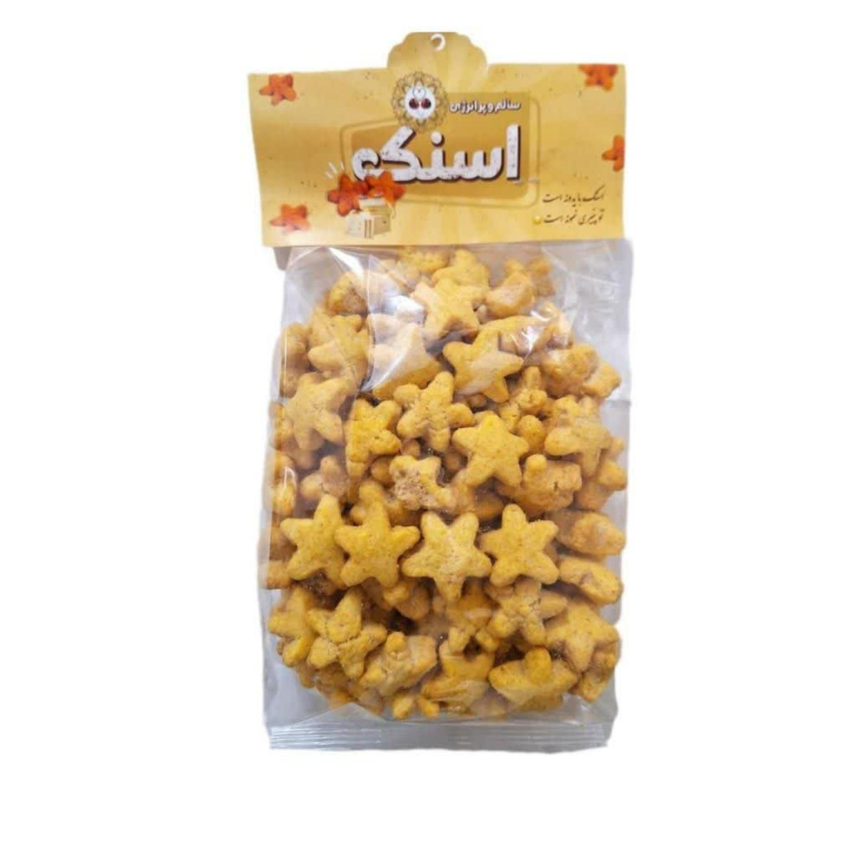 اسنک ستاره ای پنیری فله 100 گرمی