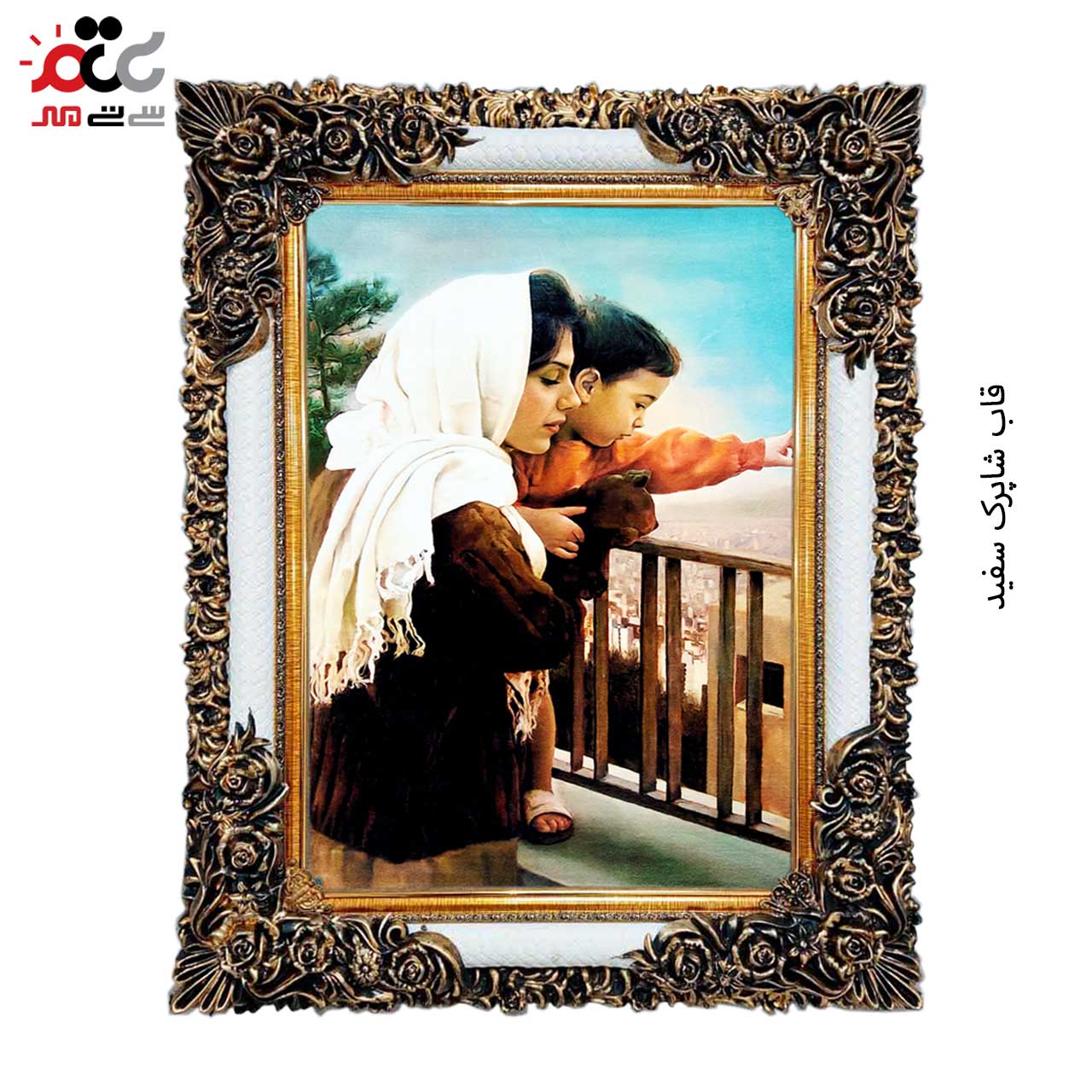 بهترین قیمت تابلو فرش