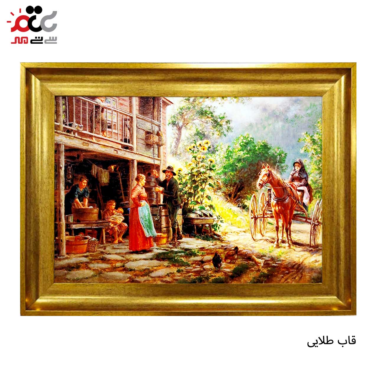 تابلو فرش چاپی طرح دهکده کد 11066 سایز 60×40 سانتی متری