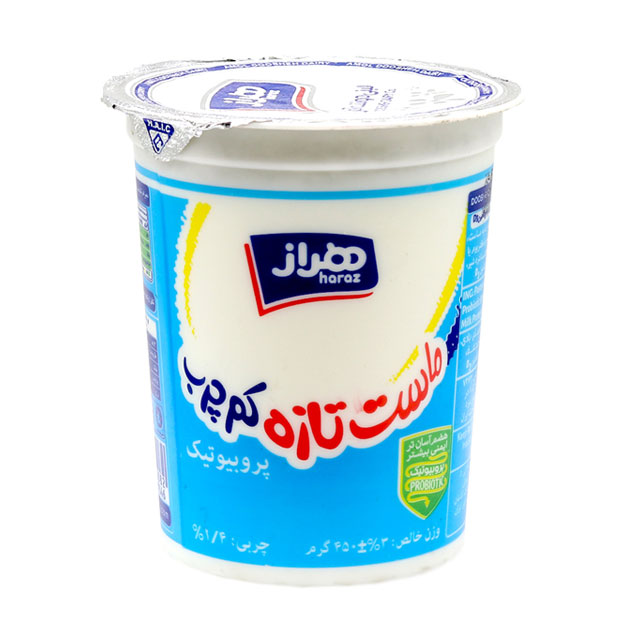 ماست تازه کم چرب پروبیوتیک هراز 450 گرمی