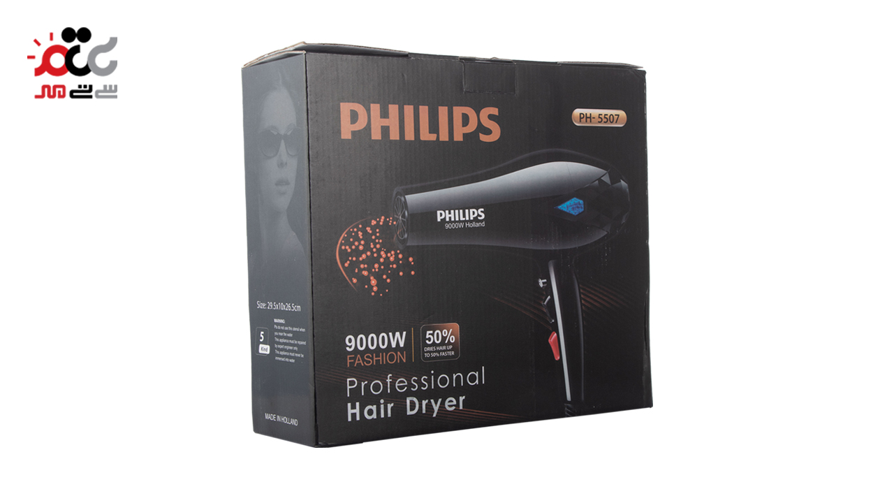سشوار فیلیپس مدل PH-5507