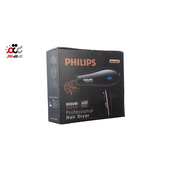 سشوار فیلیپس مدل PH-5507