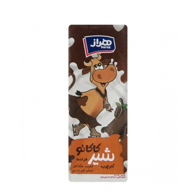 شیر کاکائو تتراپک هراز 200 میلی لیتری