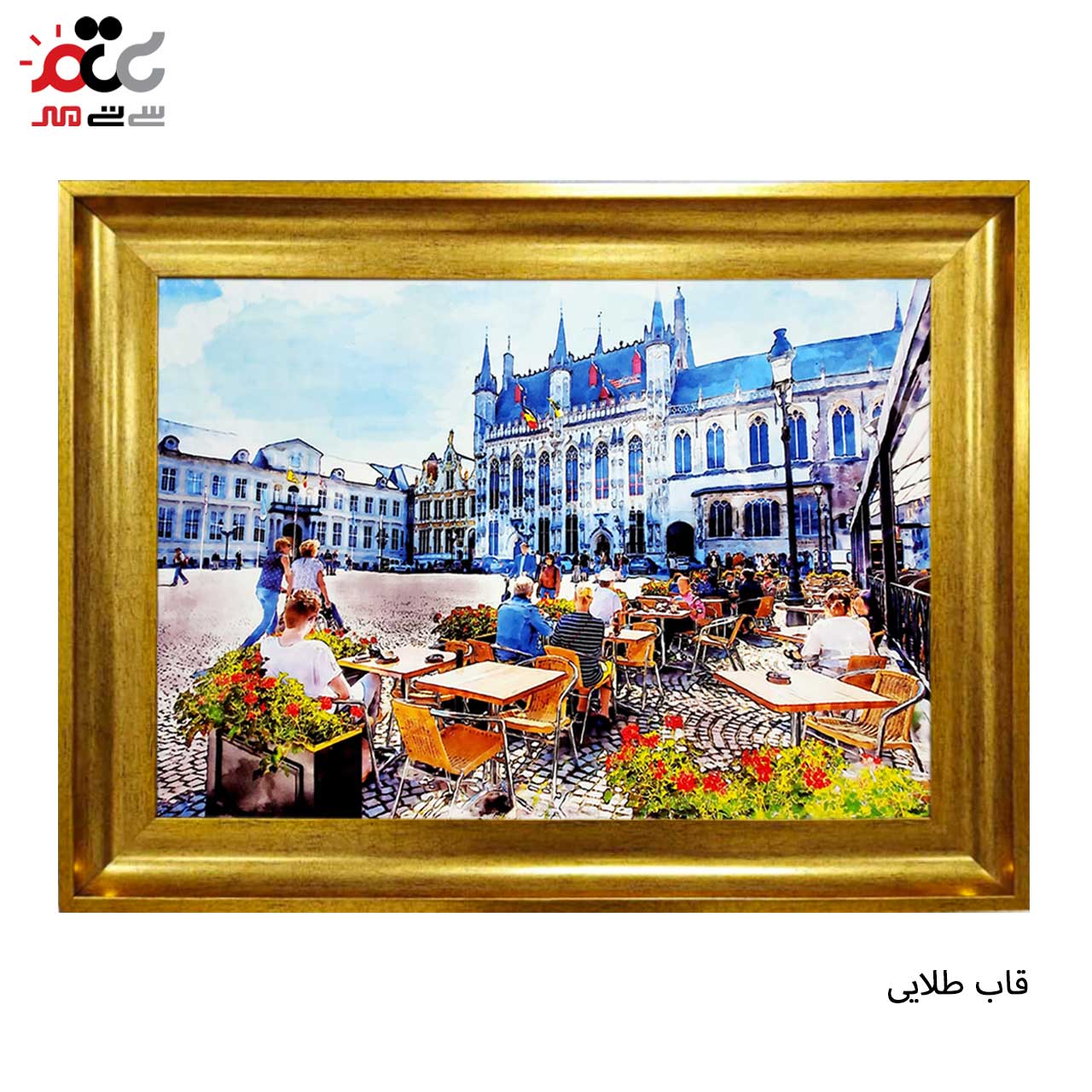 تابلو فرش چاپی طرح رستوران کد 10201 سایز 50×35 سانتی متری