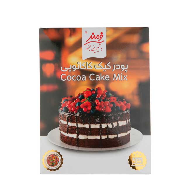 پودر کیک اسفنجی کاکائویی فرمند 450 گرمی