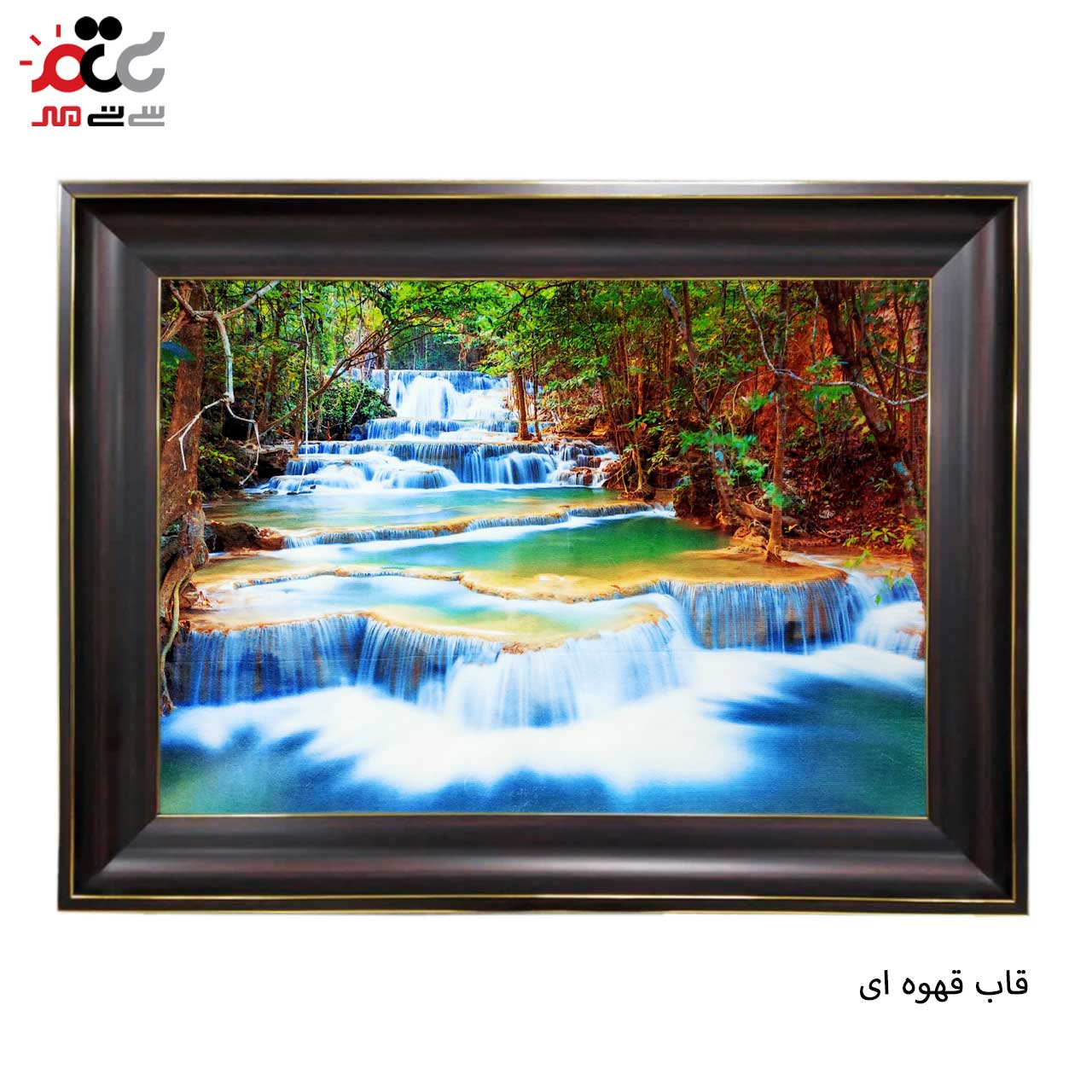 بهترین تابلو فرش