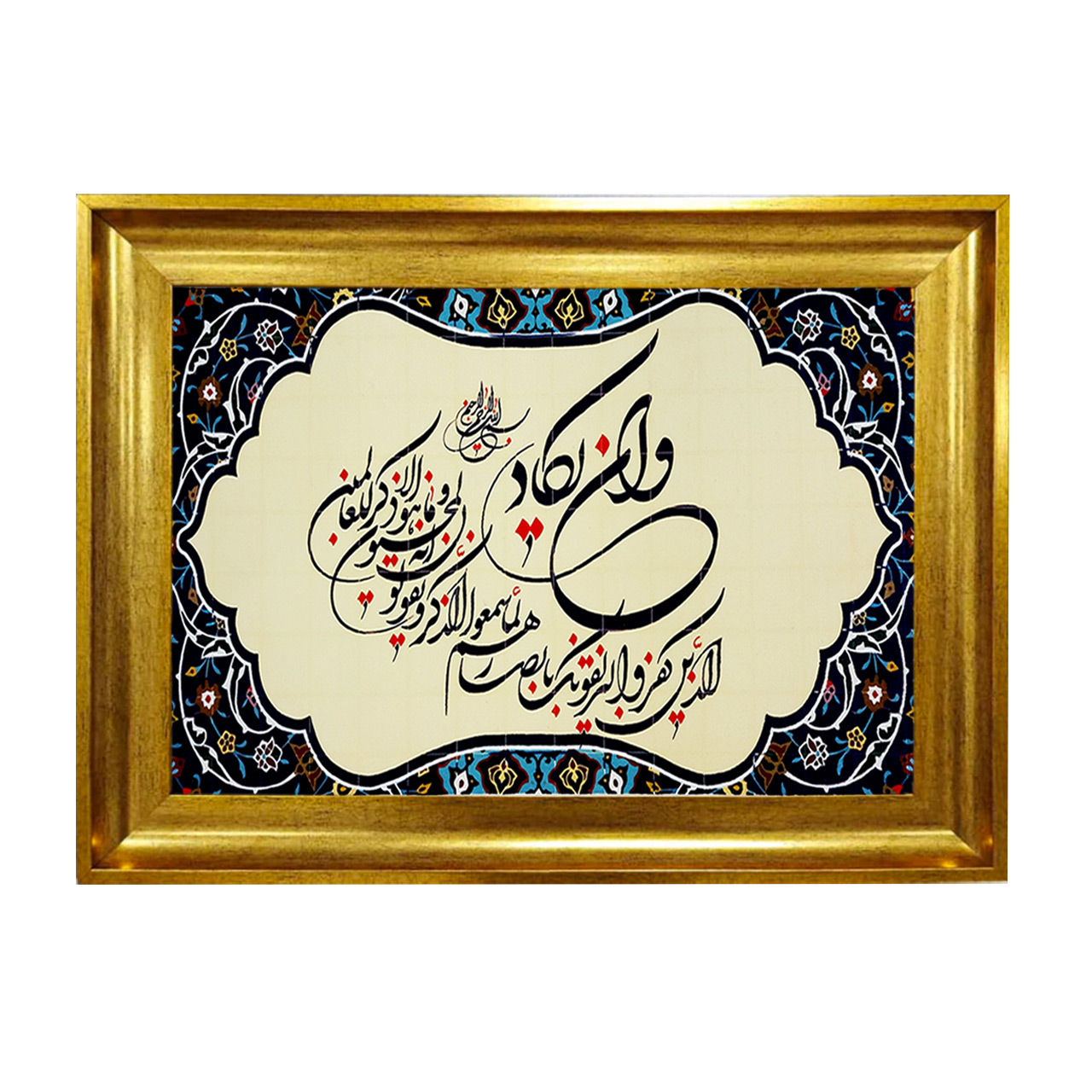 تابلو فرش چاپی طرح وان یکاد کد 15013 سایز 50×50 سانتی متری