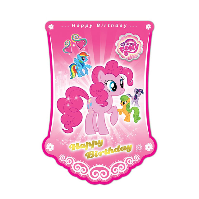 ریسه تولد طرح پونی بسته 10عددی