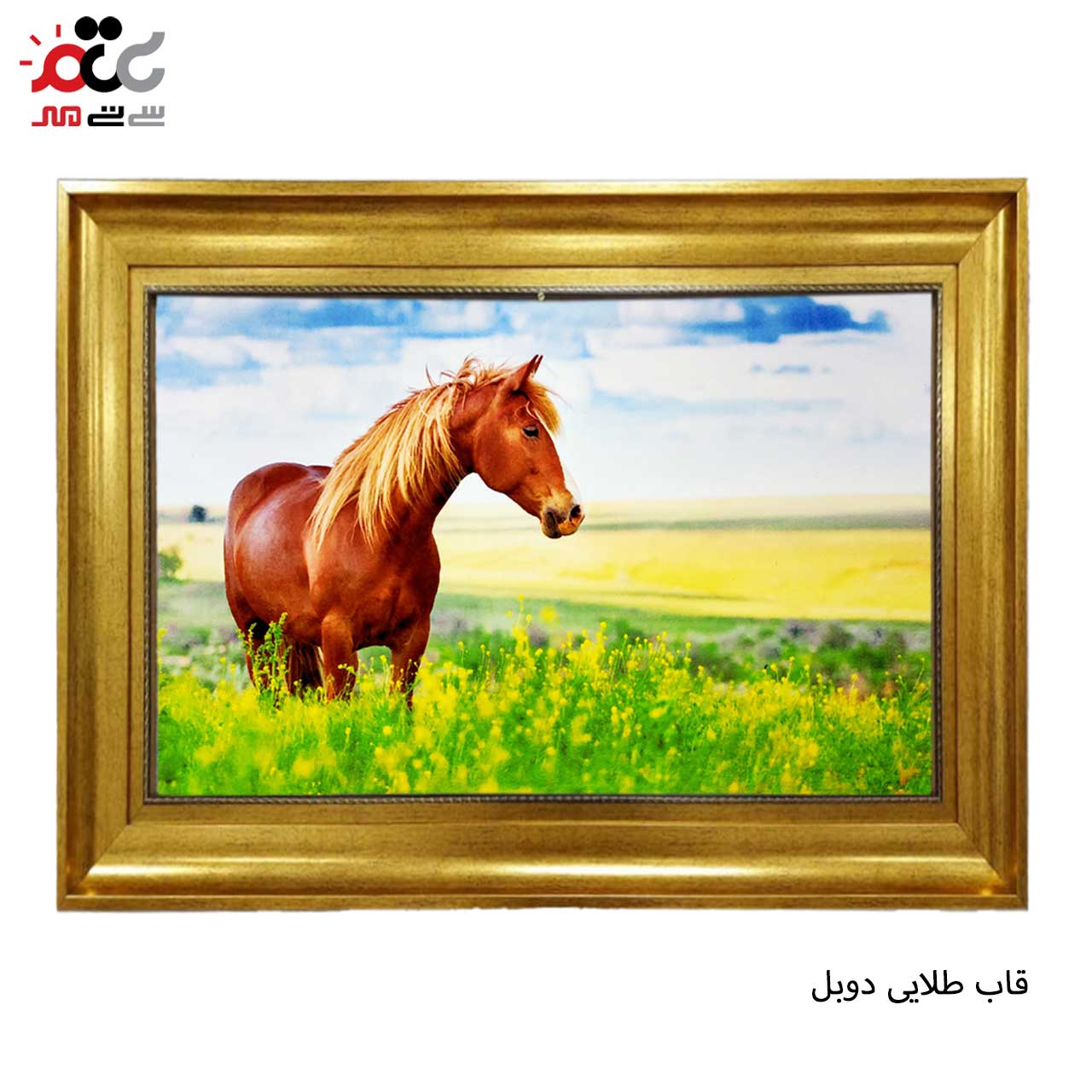 تابلو فرش چاپی طرح اسب کد 14013 سایز 100×50 سانتی متری