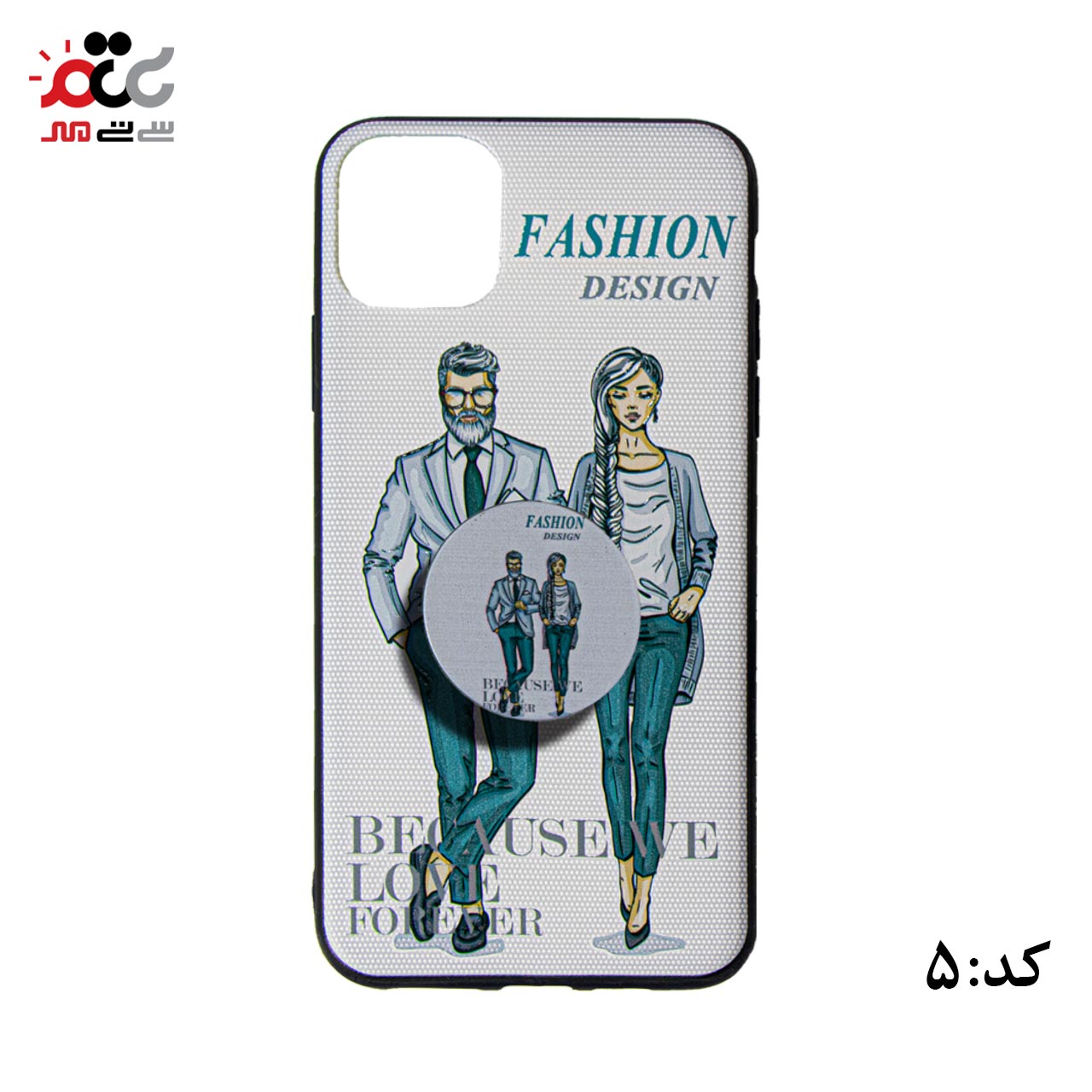 قاب گوشی موبایل آیفون مدل IPh11 Pro طرح دخترانه