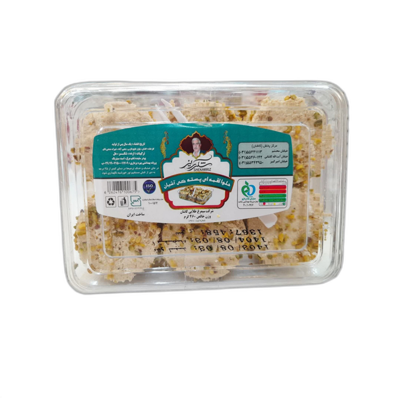 حلوا لقمه ای پسته ای کریستال شکرریز 460 گرمی