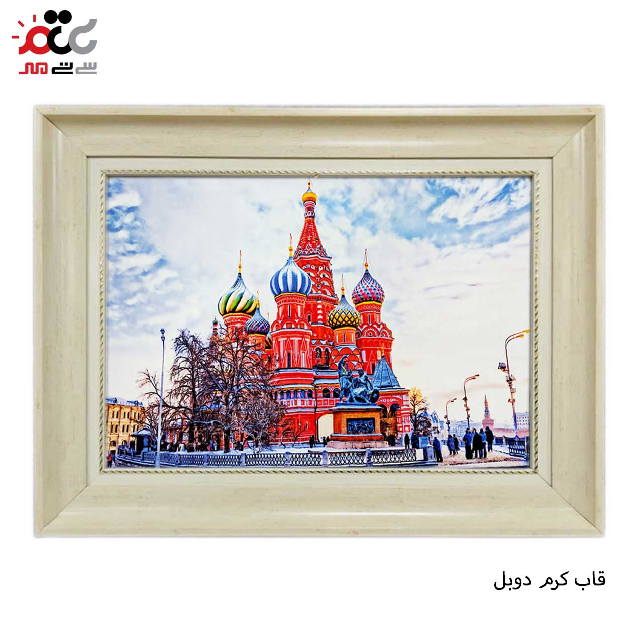 بهترین تابلو فرش