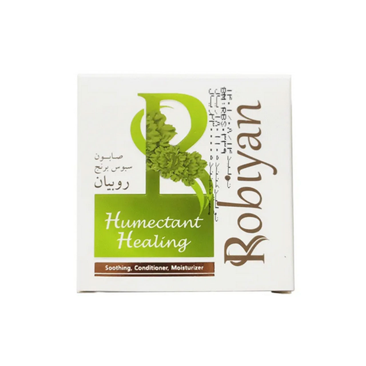 صابون روبیان مدل سبوس برنج 100 گرمی