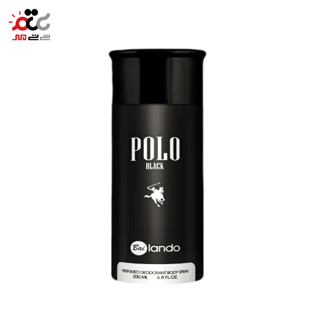 خرید  اسپری بدن مردانه بایلندو مدلPolo Black