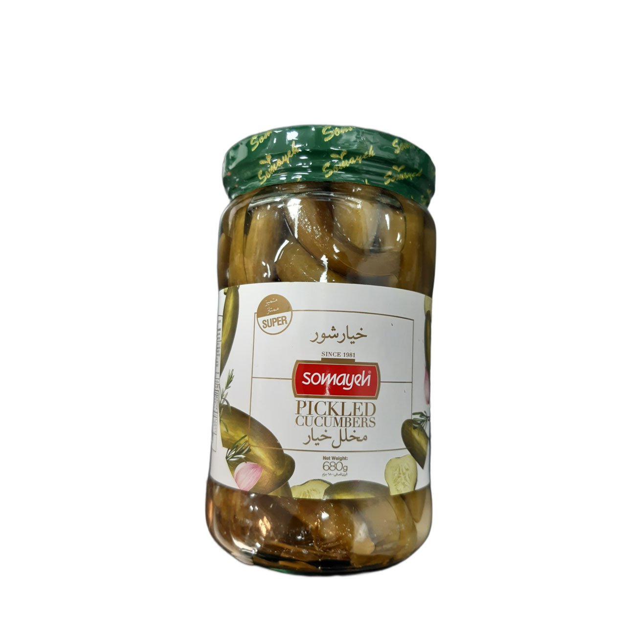 خیار شور ممتاز سمیه 680 گرمی