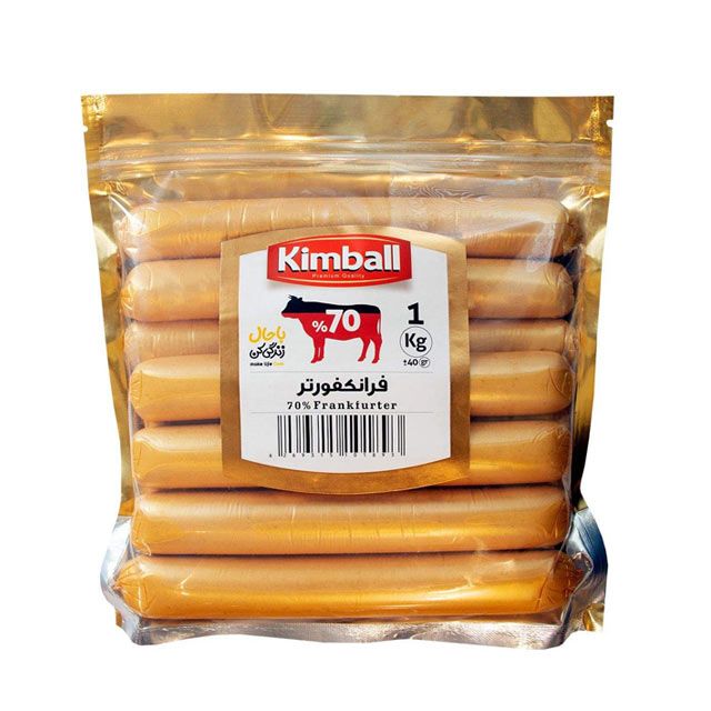 سوسیس 70 درصد گوشت فرانکفورتر کیمبال 1000 گرمی