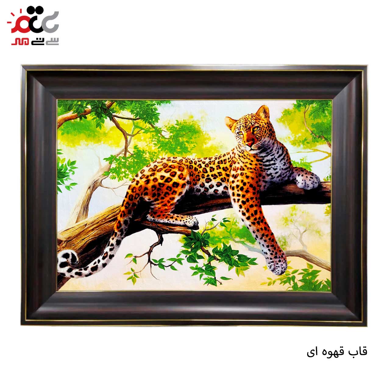 تابلو فرش چاپی طرح پلنگ کد 14024 سایز 100×50 سانتی متری