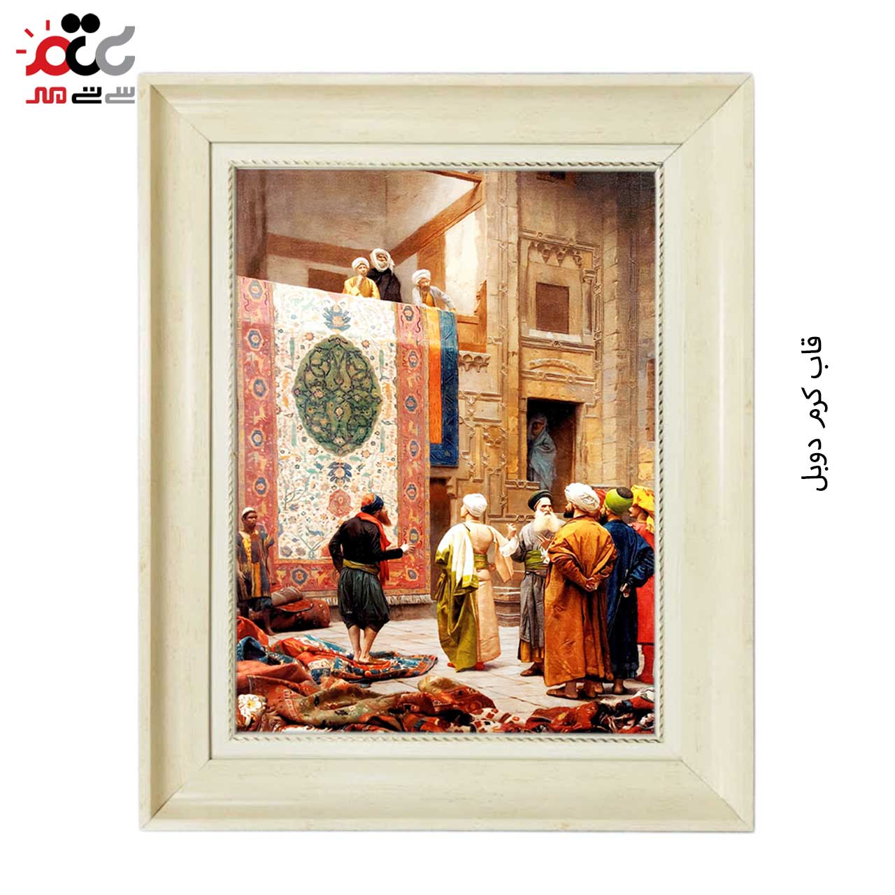 تابلو فرش چاپی طرح بازار کد 13004 سایز 100×70 سانتی متری