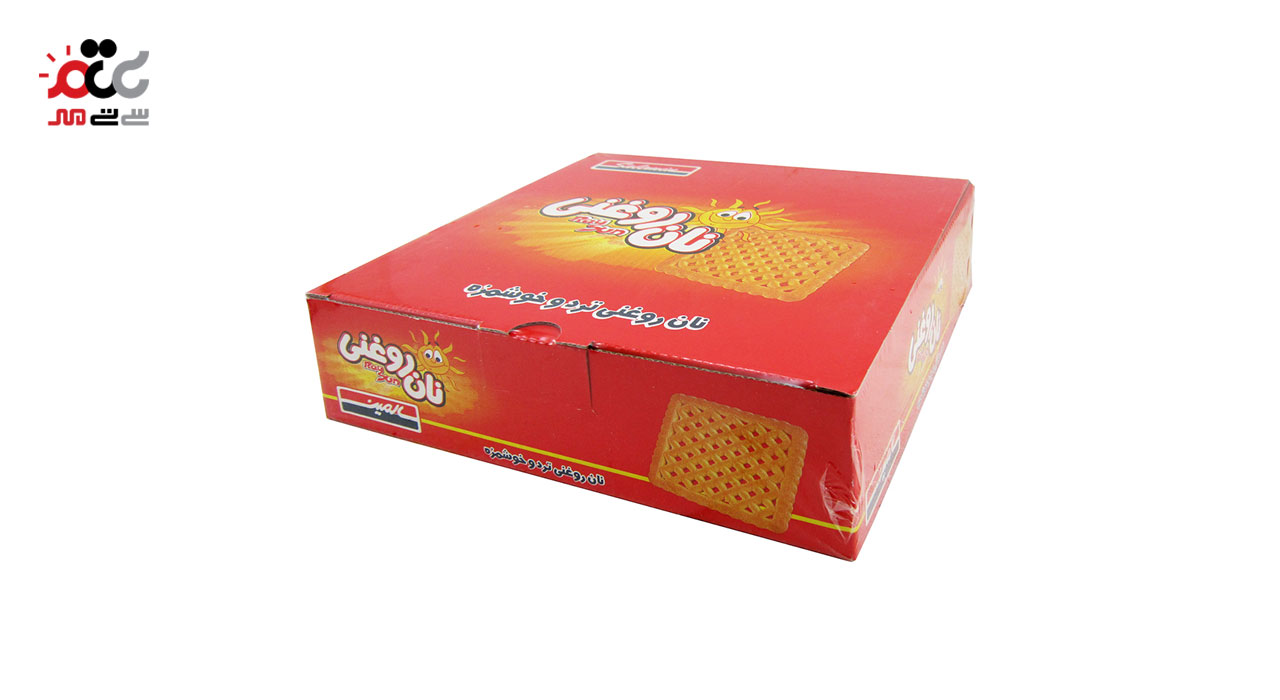 بیسکویت نان روغنی پذیرایی سالمین 900 گرمی