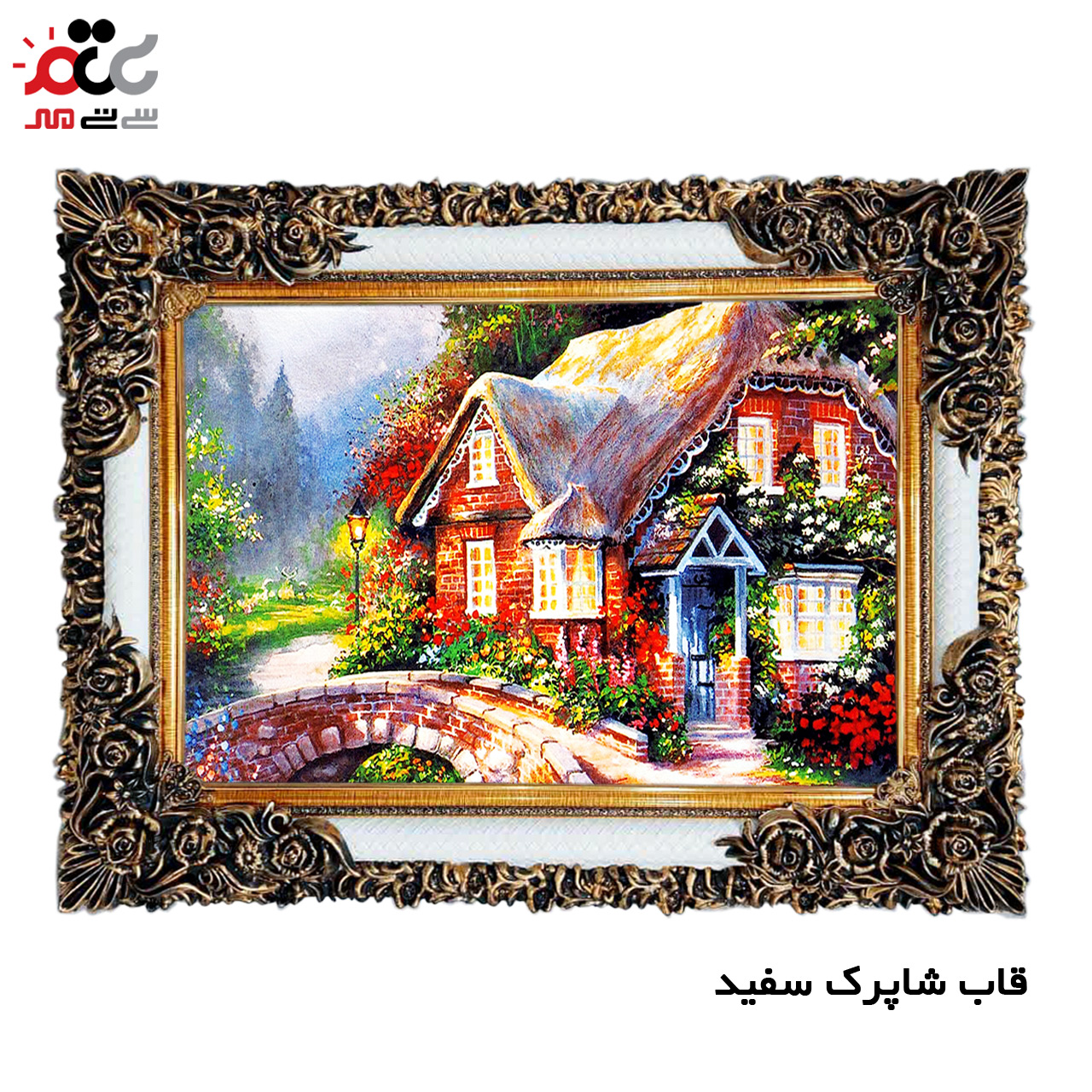 انواع تابلو فرش