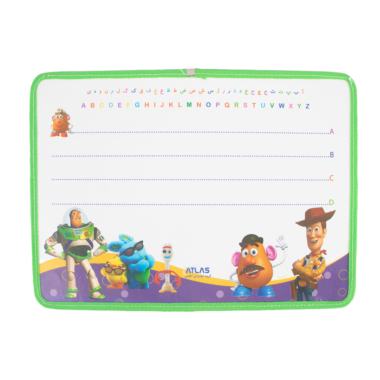 تخته وایت برد اطلس سایز 33×45 سانتی متری