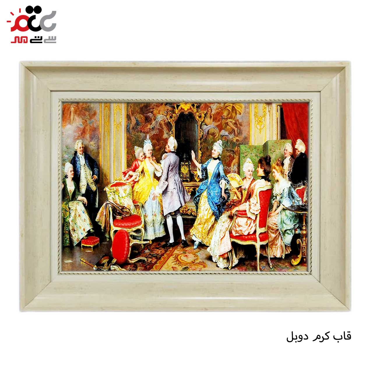 تابلو فرش چاپی طرح ضیافت کد 11011 سایز 100×50 سانتی متری