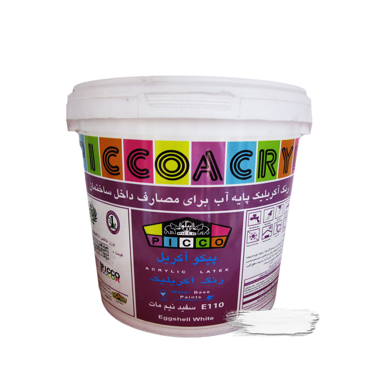 رنگ سفید آکریلیک نیم مات پیکو 12 کیلویی