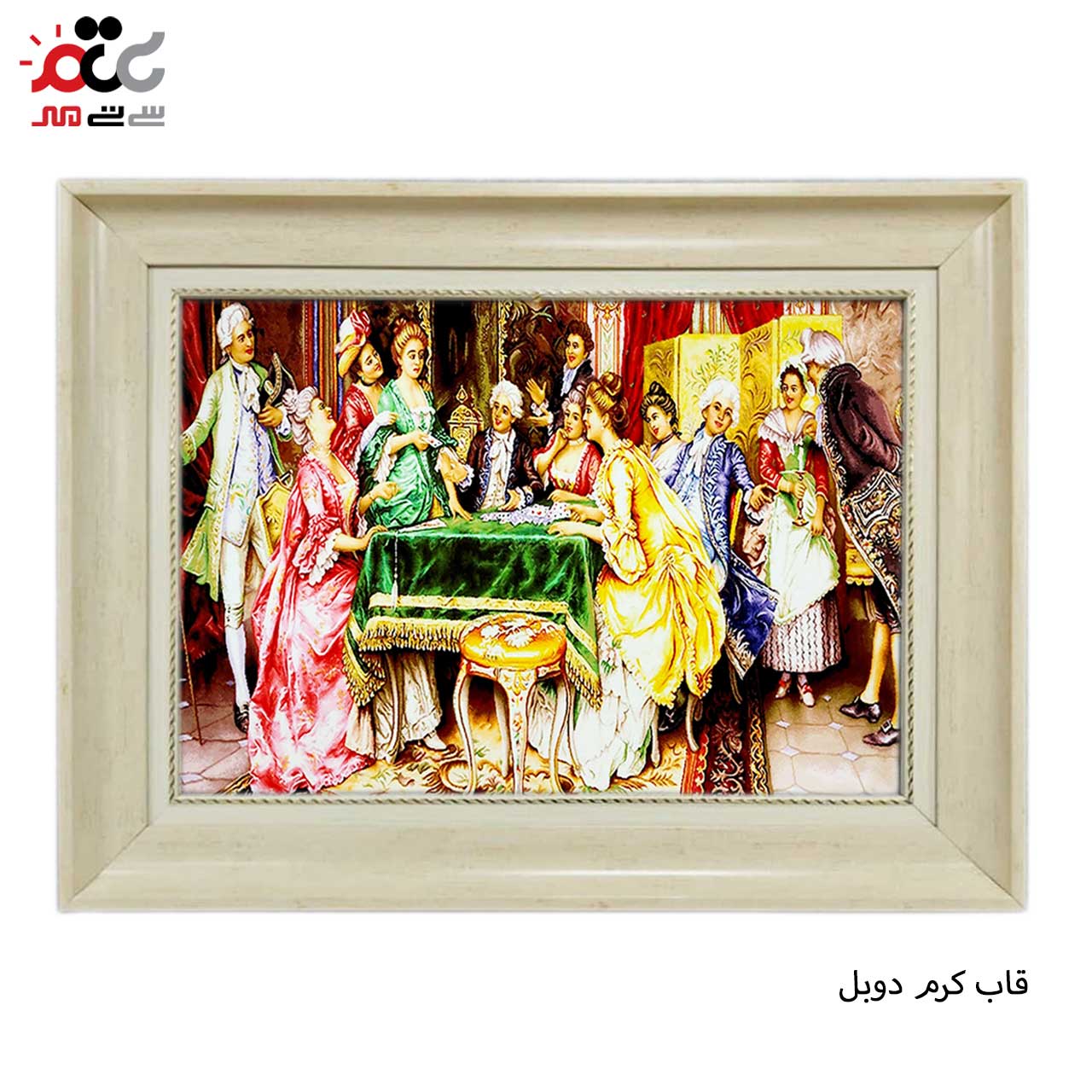 تابلو فرش چاپی طرح ضیافت کد 11007 سایز 70×50 سانتی متری