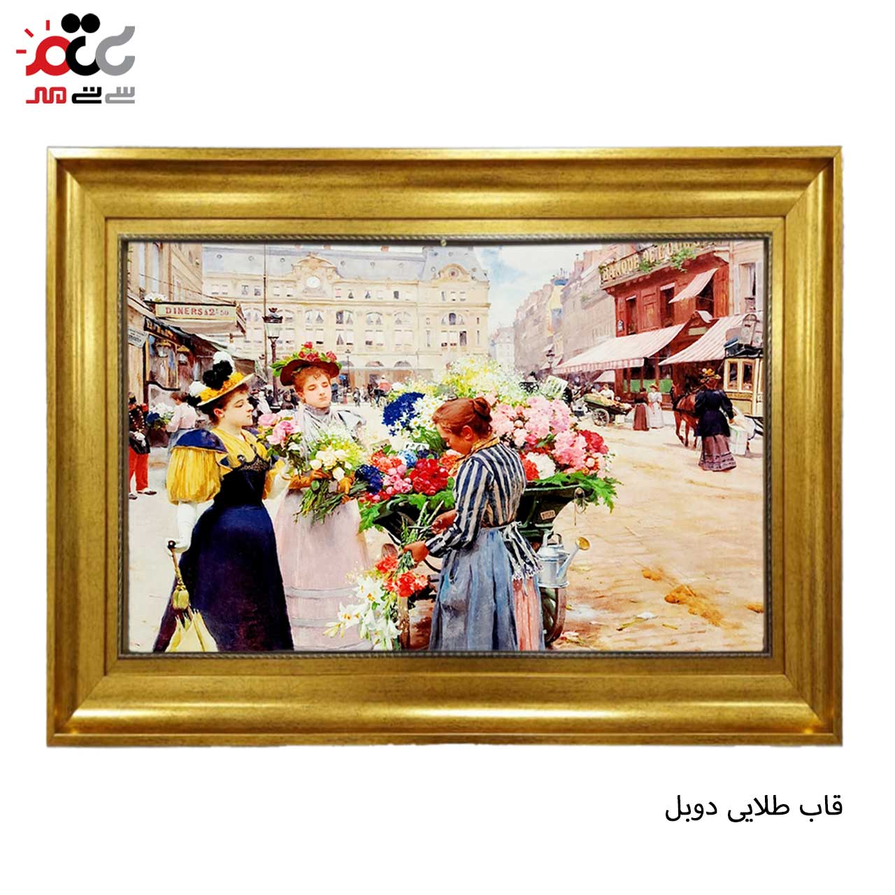 تابلو فرش چاپی طرح گل فروش کد 11060 سایز 100×50 سانتی متری