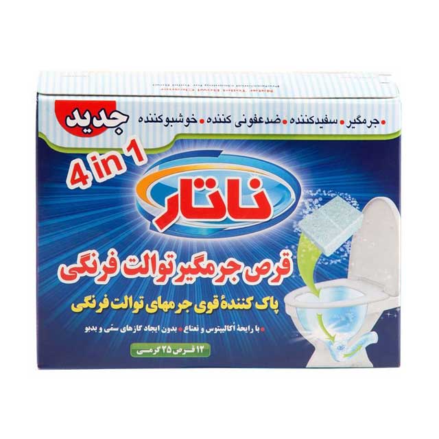 قرص جرم گیر توالت فرنگی ناتار 12 عددی