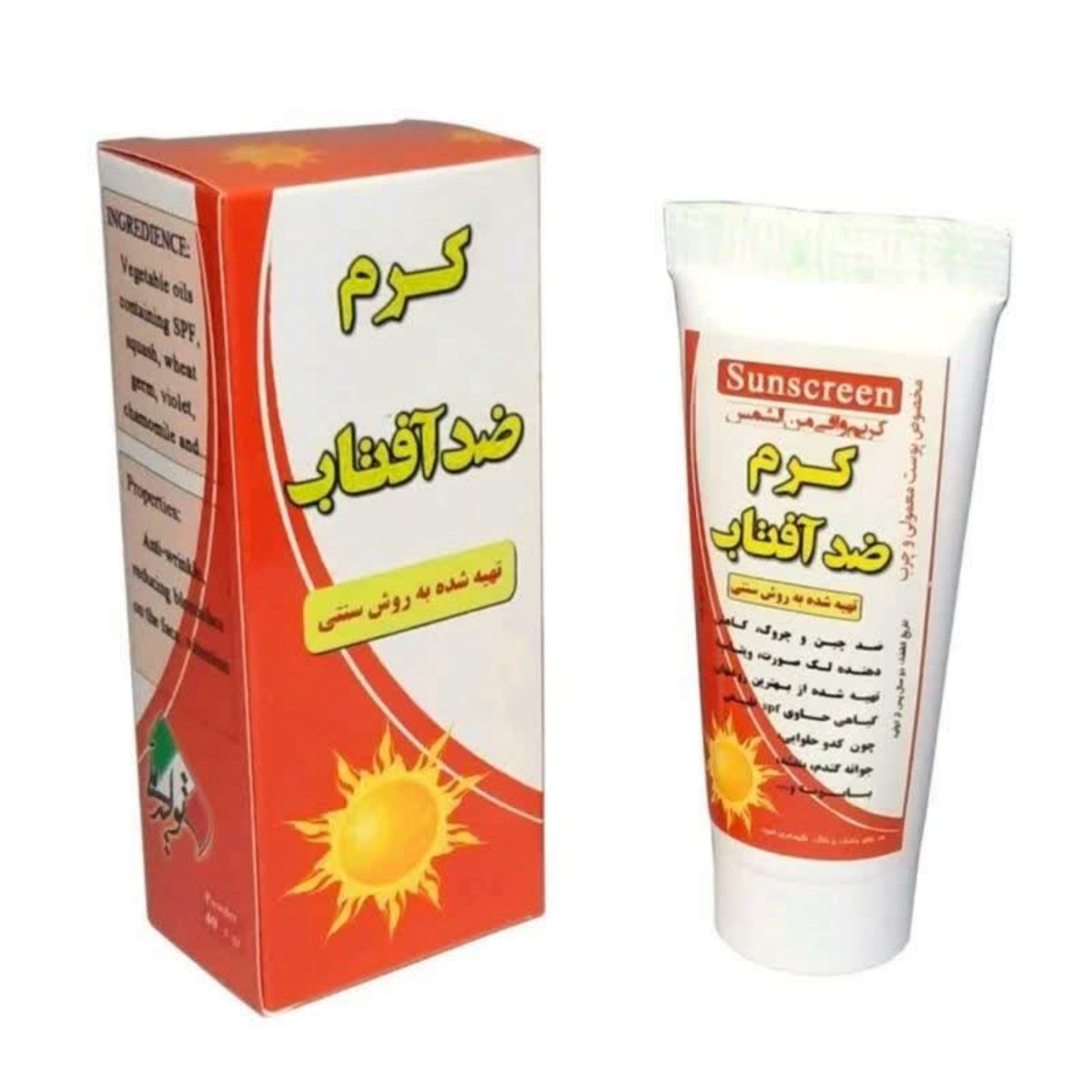 کرم ضد آفتاب نیکا 40 میلی لیتری