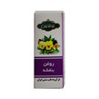 روغن بنفشه تقدیس 