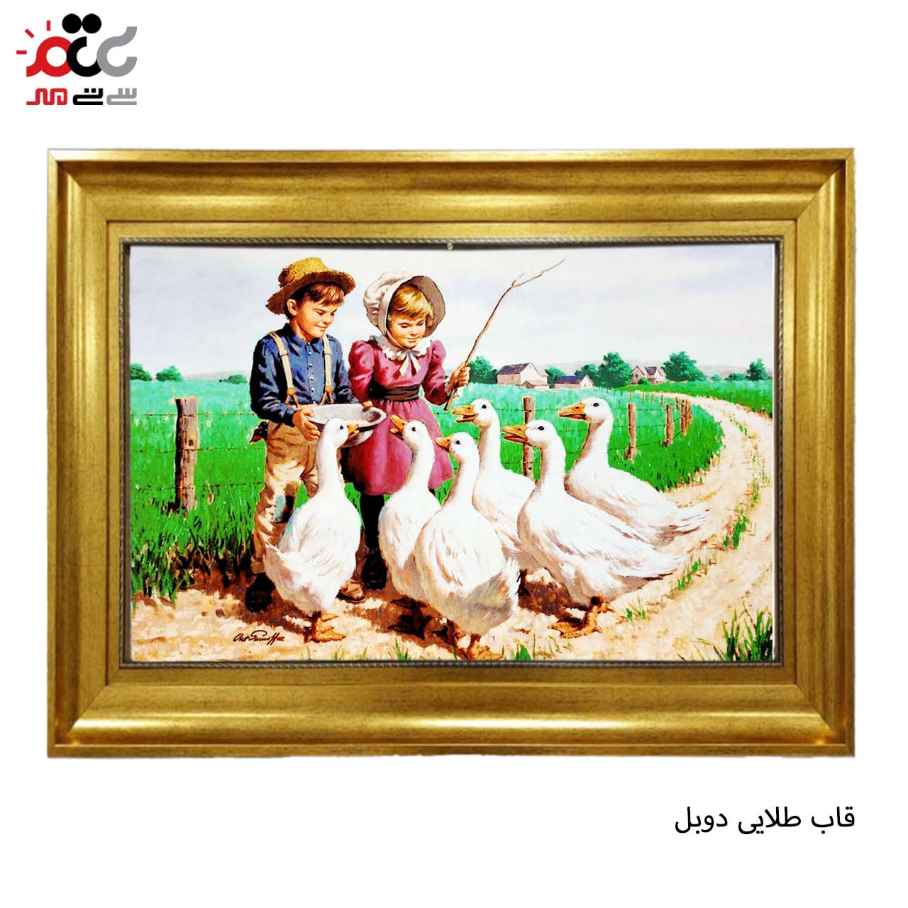 تابلو فرش چاپی طرح کودکان کد 13318 سایز 100×70 سانتی متری