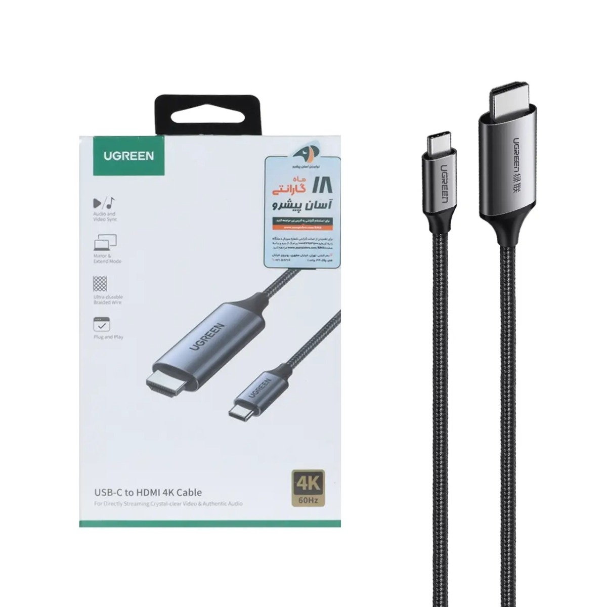 کابل UGREEN Type-C To HDMI مدل MM142 - خاکستری (گارانتی 18 ماهه آسان پیشرو)(50570)