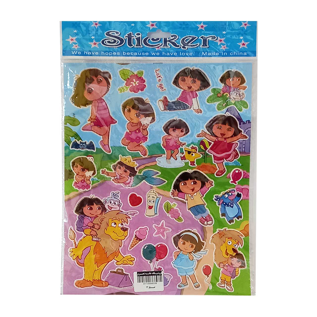 برچسب برجسته کودک استیکر مدل DORA سایز A4
