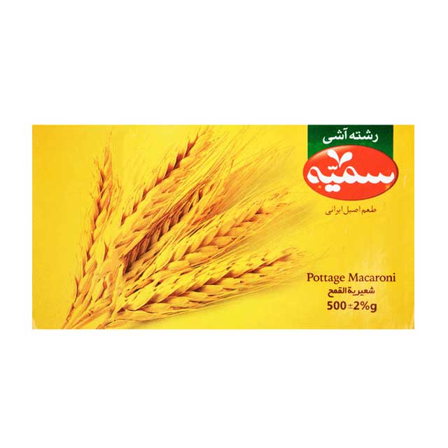 رشته آشی سمیه 500 گرمی