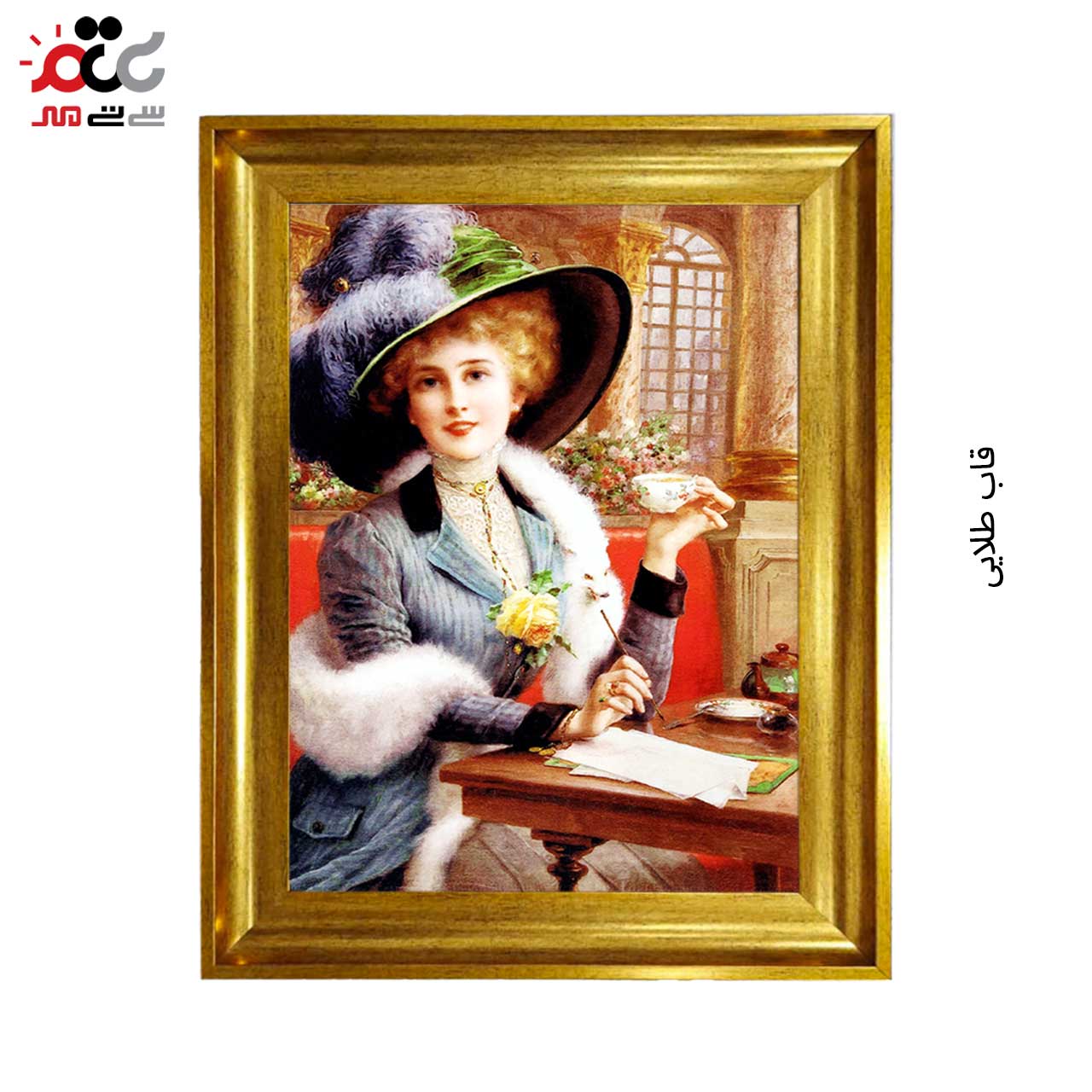 تابلو فرش با طرح های متنوع