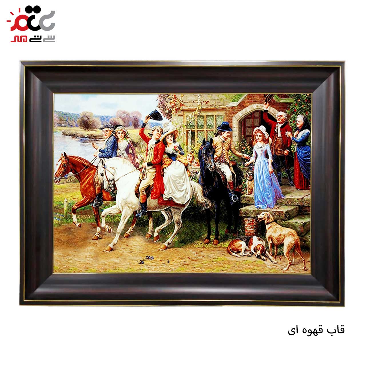 تابلو فرش چاپی طرح مسافر کد 11002 سایز 50×35 سانتی متری