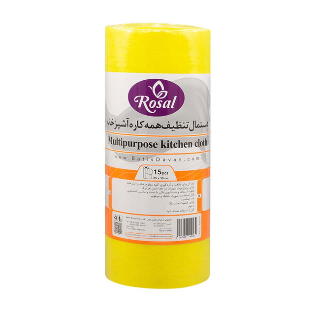 دستمال تنظیف همه کاره آشپزخانه رزال 15 برگ