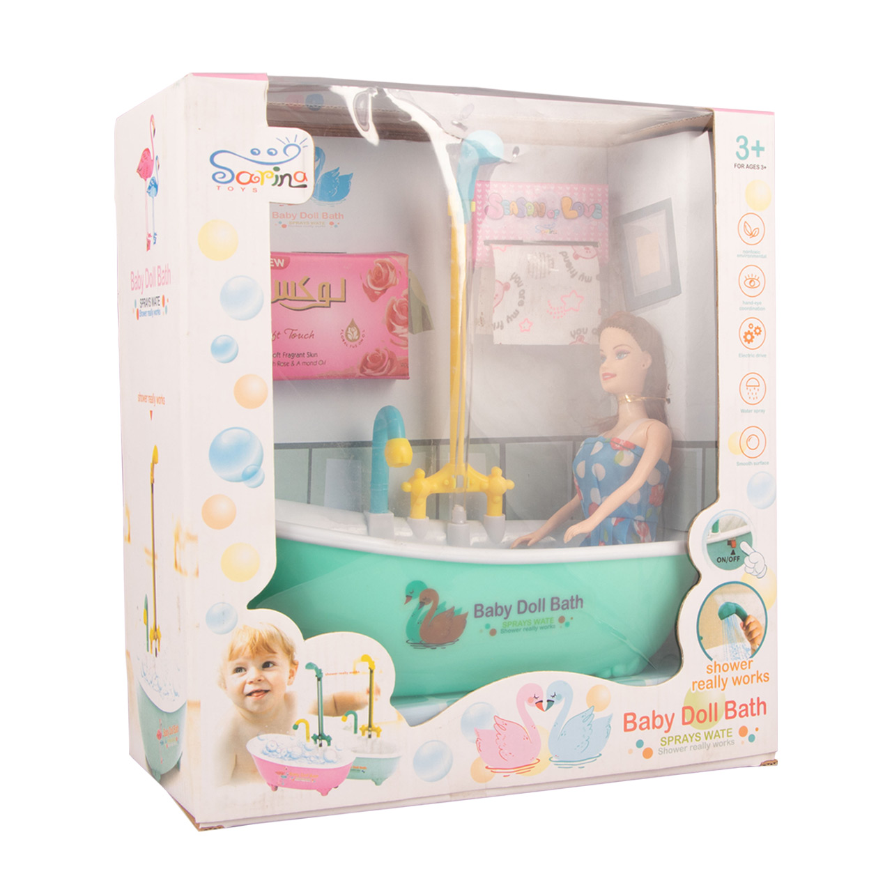 اسباب بازی وان حمام باربی موزیکال 1008