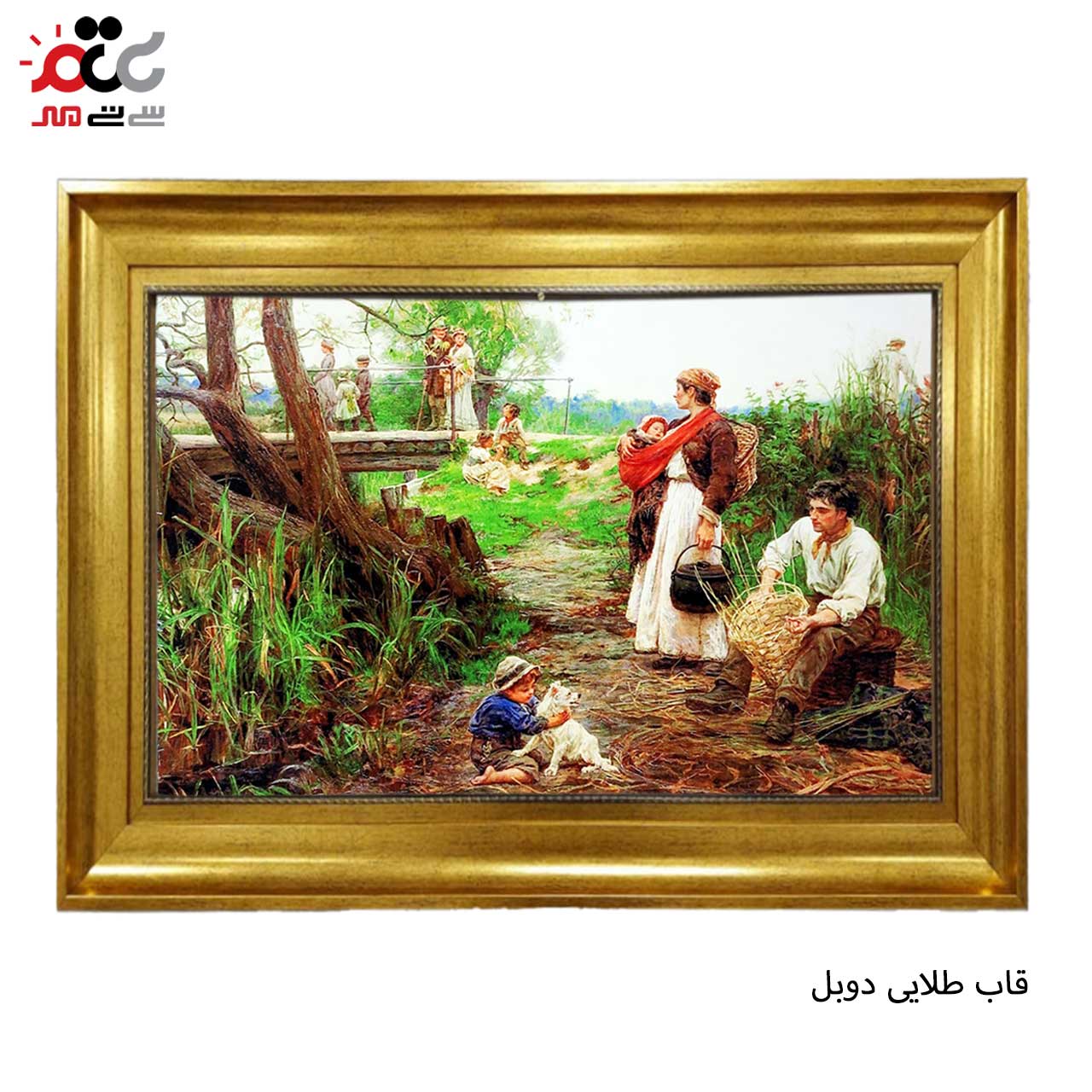 تابلو فرش چاپی طرح خانواده کد 11083 سایز 100×50 سانتی متری