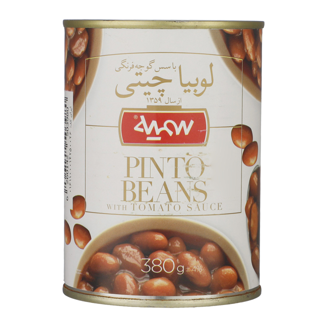 خرید کنسرو لوبیا چیتی سمیه  380 گرمی