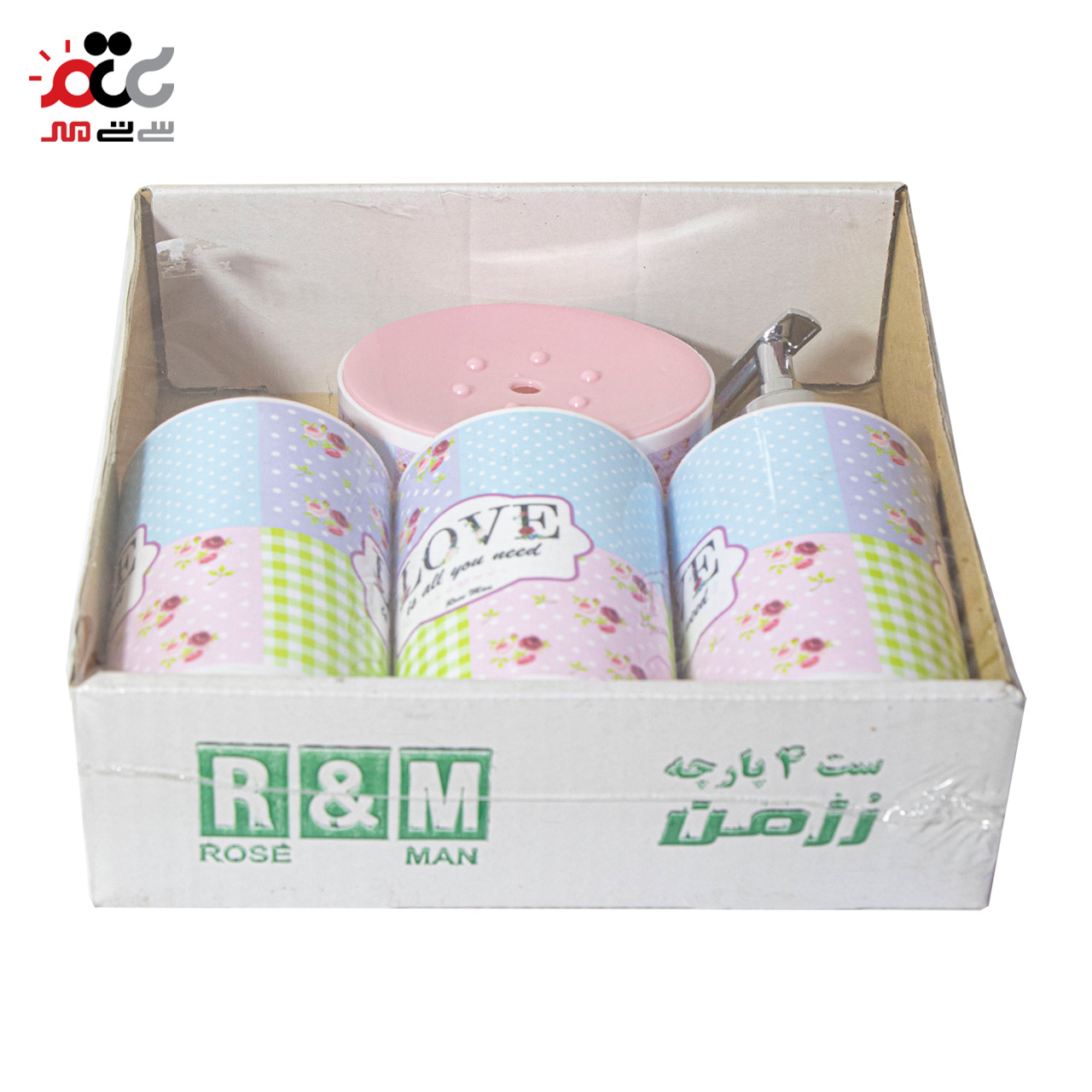 ست روشویی رزمن