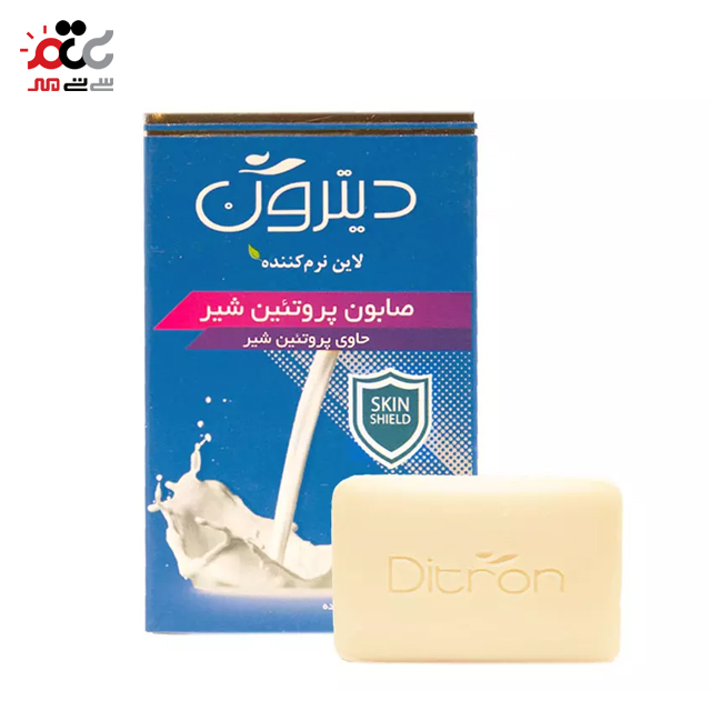 صابون پروتئین شیر دیترون 110 گرمی