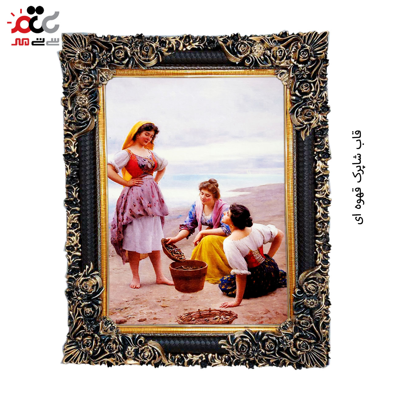 تابلو فرش چاپی طرح ساحل کد 13031 سایز 60×40 سانتی متری