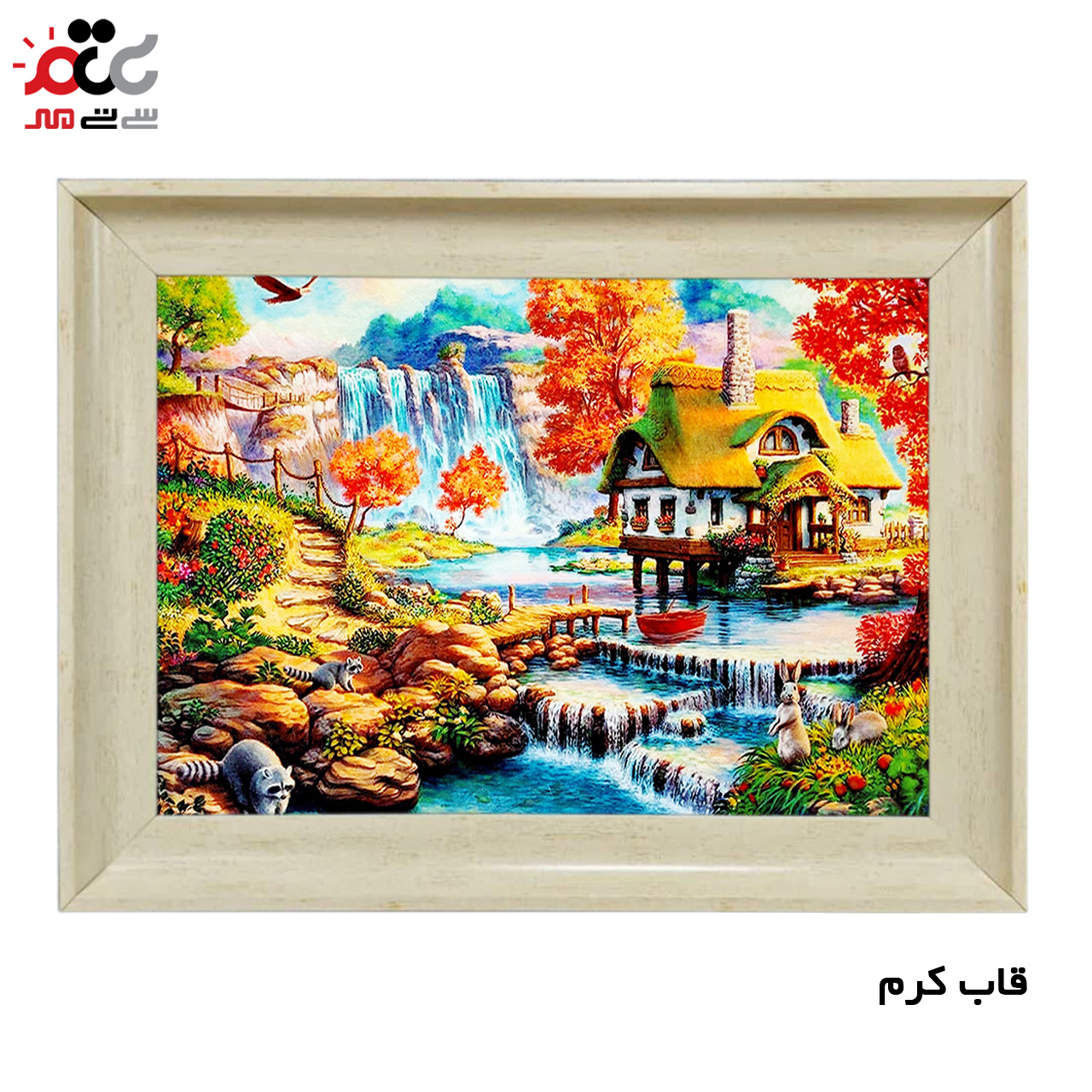 تابلو فرش باکیفیت