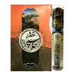 عطر جیبی طبیب مدل جاسپر حجم 2.5 میلی لیتری