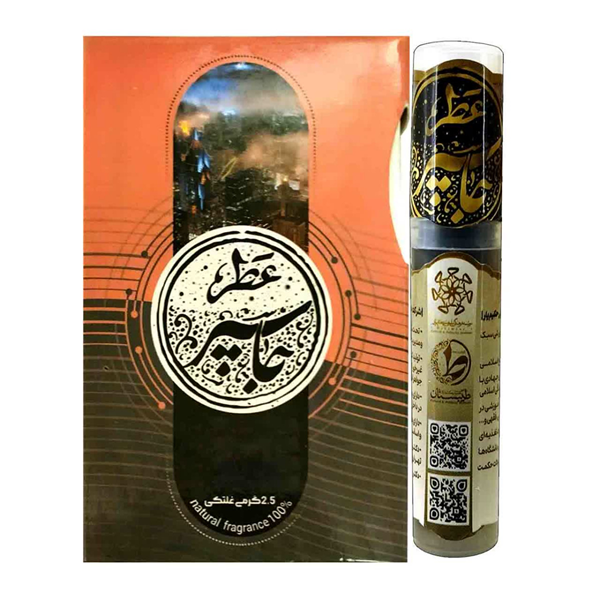 عطر جیبی طبیب مدل جاسپر حجم 2.5 میلی لیتری